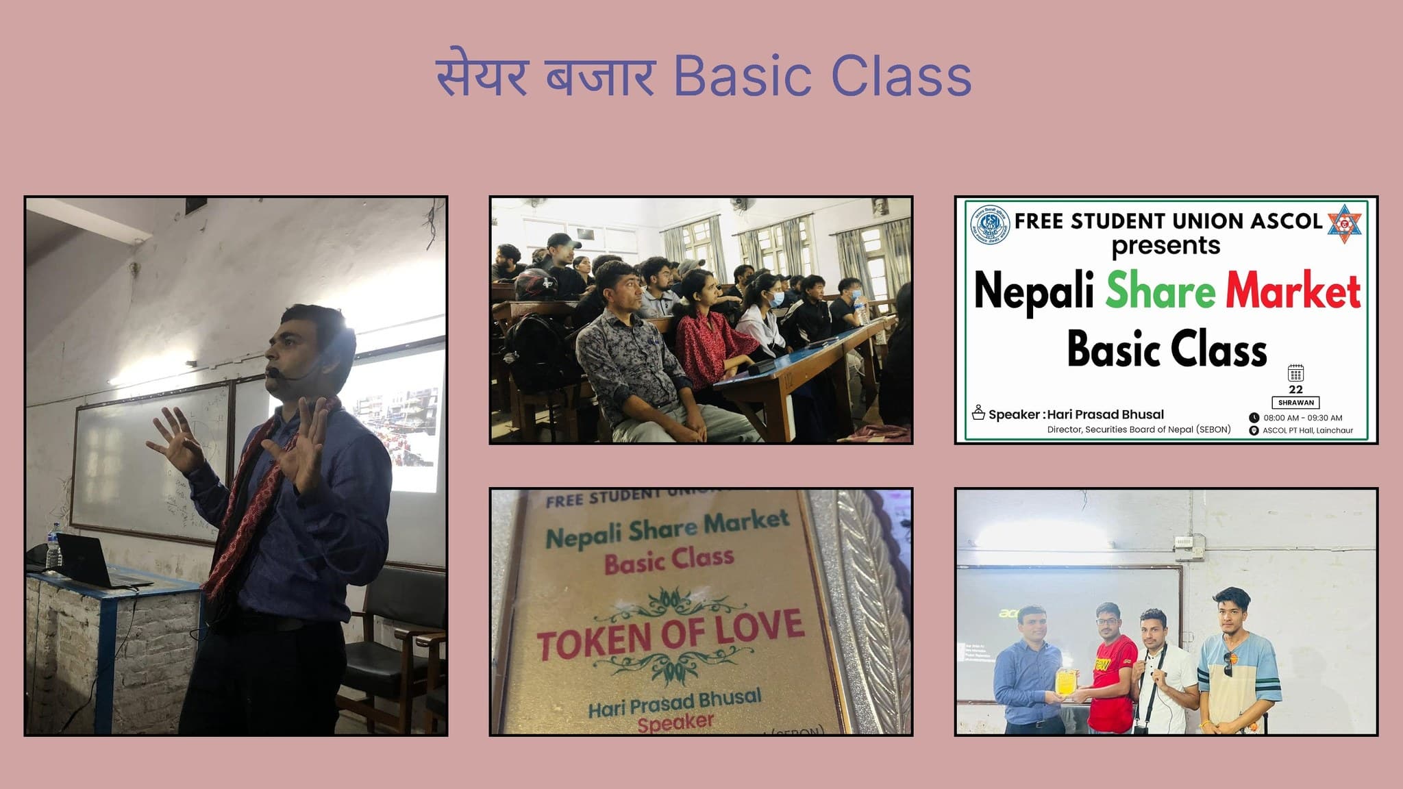 Nepal Share Market Basic Event